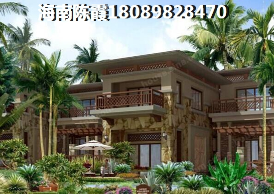莱蒙中央公寓