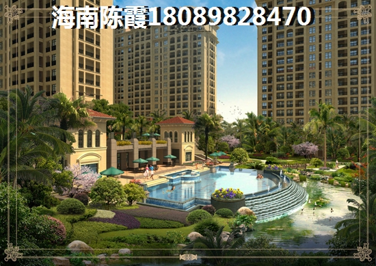 汇峰鼎园