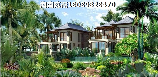 宝华栎庭