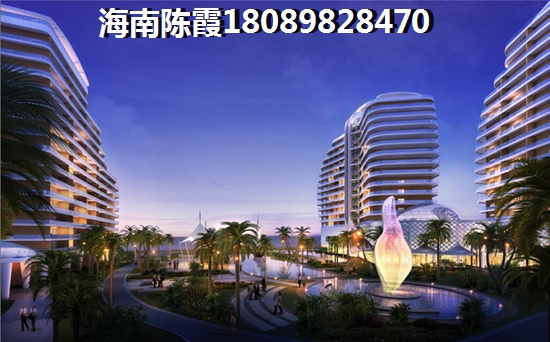 绿色家园
