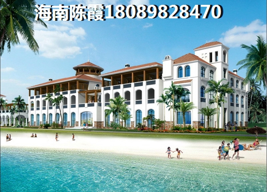 漪园新村